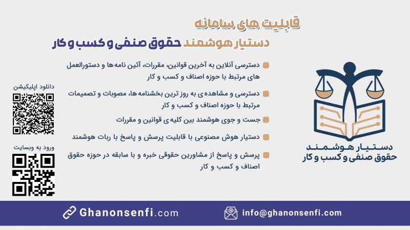 https://ghanonsenfi.com/